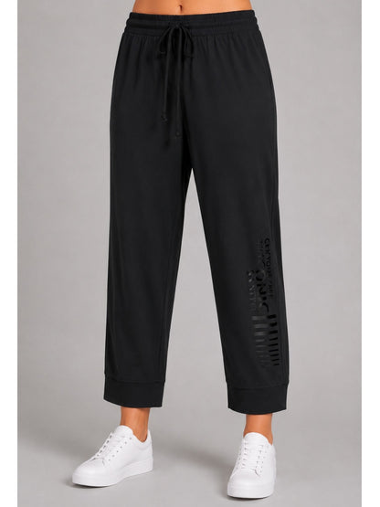 Doris Streich Hose mit Glanzprint und Tunnelzug schwarz